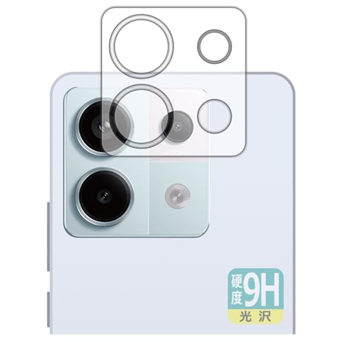 中古美品 Redmi Note 13 Pro + 5g 新品保護フィルム付属 中古美品 Redmi Note 13 Pro + 5g 新品保護フィルム付属